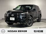 日産 エクストレイル 1500cc 1.5 G e-4ORCE 4WD メーカーナビ　プロパイロット　アラビュー