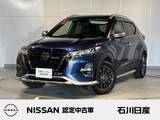 日産 キックス 1200cc 1.2 AUTECH (e-POWER) 4WD ワンオーナー　純正デカナビ　アラビュー