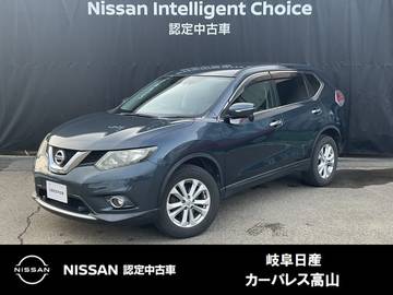 2.0 20X エマージェンシーブレーキパッケージ 2列車 4WD オートライト/アイドリングS/ETC/シートヒ