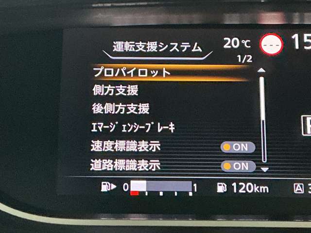 複数画像6