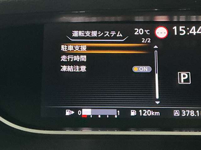 複数画像7