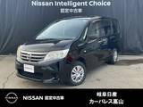 日産 セレナ 2000cc 2.0 20X 4WD バックカメラ/クルーズコントロール/オート