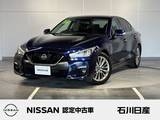 日産 スカイライン 3000cc 3.0 GT タイプP メーカーナビ　サンルーフ　アラビュー