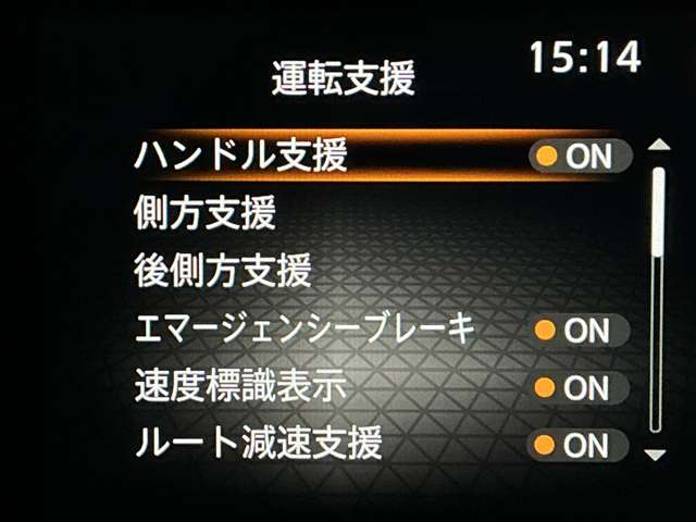 複数画像6