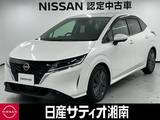 日産 ノート 1200cc 1.2 X ※メーカーラインナビ+地デジ+全周囲カメラ