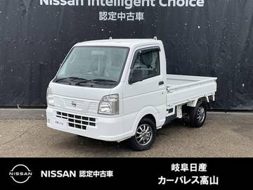 660 DX 4WD ラジオ