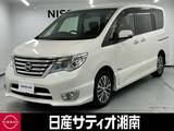 日産 セレナ 2000cc 2.0 ハイウェイスター G S-HYBRID ※社外8インチナビ+バックカメラ+クルコン