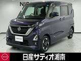 日産 ルークス 660cc 660 ハイウェイスターX プロパイロット エディション ※純正9インチナビ+地デジ+全周囲カメラ