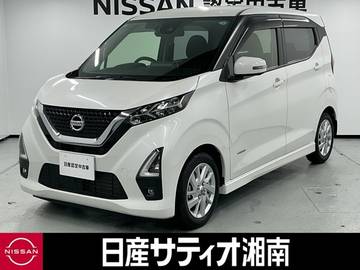 660 ハイウェイスターX ※純正メモリーナビ+地デジ+全周囲カメラ