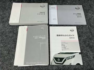 複数画像62