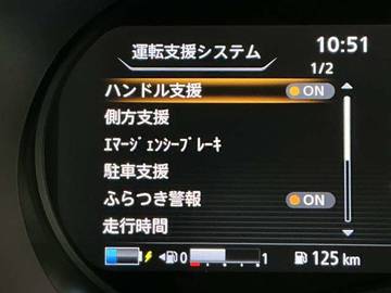 複数画像6