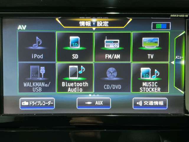 複数画像11