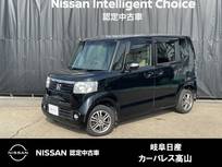 ホンダ N-BOX 660cc 660 カスタムG Lパッケージ 4WD バックカメラ/横滑り防止/両側電動スライド