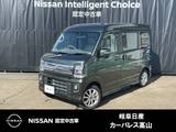 日産 クリッパーリオ 660cc 660 G ハイルーフ 4WD 雹害車/衝突軽減ブレーキ/横滑り防止/車線