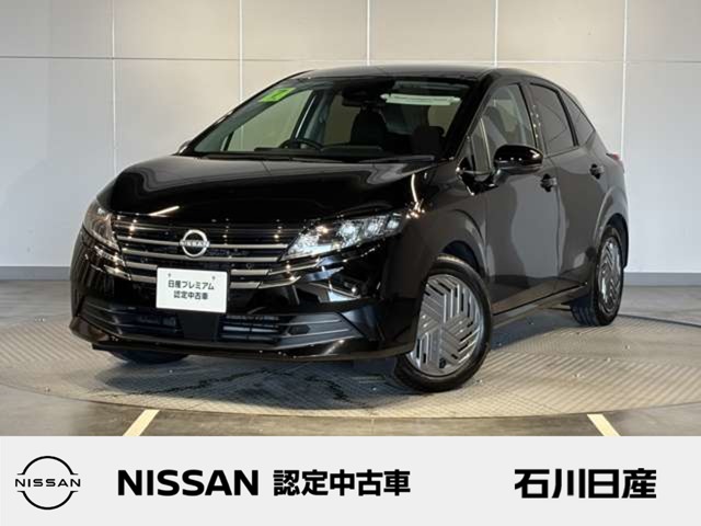 複数画像1