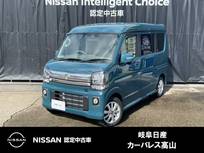 日産 クリッパーリオ 660cc 660 G ハイルーフ 4WD 雹害車/衝突軽減ブレーキ/横滑り防止/車線