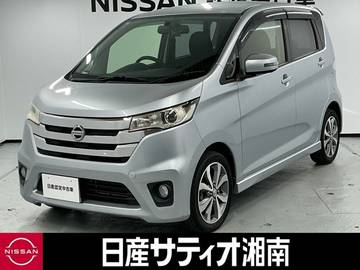 660 ハイウェイスターG ※純正メモリーナビ+地デジ+全周囲カメラ
