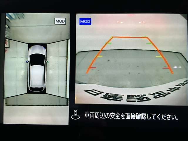 複数画像14