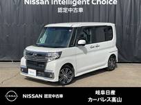 ダイハツ タント 660cc 660 カスタム RS トップエディション SAIII 4WD バックカメラ/衝突軽減ブレーキ/横滑り防止