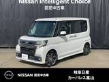 ダイハツ タント 660cc 660 カスタム RS トップエディション SAIII 4WD バックカメラ/衝突軽減ブレーキ/横滑り防止