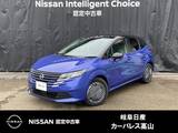日産 ノート 1200cc 1.2 X FOUR 4WD 雹害車/アラウンドモニター/ハンドルヒータ