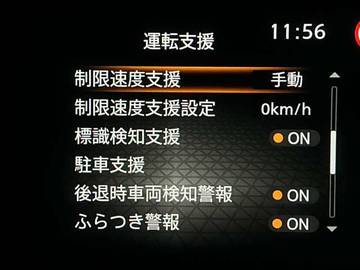 複数画像7