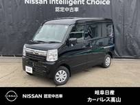 日産 NV100クリッパー 660cc 660 GX ハイルーフ 4WD 衝突軽減ブレーキ/横滑り防止/車線逸脱警報