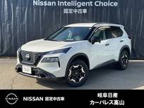 日産 エクストレイル 1500cc 1.5 X e-4ORCE エクストリーマーX 4WD バックカメラ/プロパイロット/オートライト