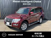 三菱 パジェロ 3000cc 3.0 ロング エクシード 4WD バックカメラ/オートライト/横滑り防止/ド