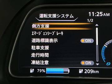 複数画像6