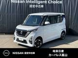 日産 ルークス 660cc 660 ハイウェイスターX プロパイロット エディション 4WD SOSコール/シートヒーター/両側電動スライ