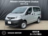 日産 NV200バネットバン 1600cc 1.6 DX 4WD 雹害車