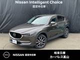マツダ CX-5 2500cc 2.5 25S プロアクティブ 4WD バックカメラ/オートライト/シートヒーター
