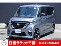 日産 ルークス 660cc 660 ハイウェイスターX アーバンクロム ワンオーナー/純正9インチメモリーナビ・フ