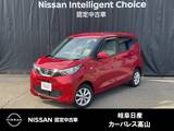 日産 デイズ 660cc 660 X 4WD バックカメラ/オートライト/シートヒーター
