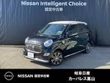 ダイハツ キャスト 660cc スタイル 660 Gターボ プライムコレクション SAIII 4WD 衝突軽減ブレーキ/横滑り防止/盗難防止シス