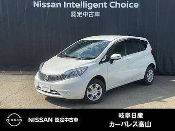 1.2 X FOUR Vセレクション プラスセーフティ 4WD 衝突軽減ブレーキ/横滑り防止/車線逸脱警報