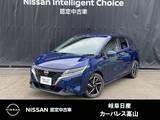 日産 ノート 1200cc 1.2 X FOUR 4WD SOSコール/アラウンドモニター/オートライ