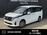 日産 セレナ 2000cc 2.0 X 送迎タイプ 4WD プロパイロット/アラウンドモニター/オート