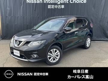 2.0 20X エマージェンシーブレーキパッケージ 2列車 4WD クルーズコントロール/アラウンドモニター/