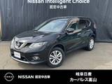 日産 エクストレイル 2000cc 2.0 20X エマージェンシーブレーキパッケージ 2列車 4WD クルーズコントロール/アラウンドモニター/