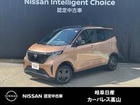 日産 サクラ X バックカメラ/オートライト/メモリーナビ