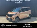 日産 サクラ X バックカメラ/オートライト/メモリーナビ