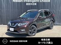 日産 エクストレイル 2000cc 2.0 20Xi Vセレクション 2列車 4WD アラウンドモニター/オートライト/ドライブ