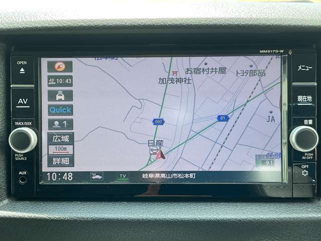 複数画像11