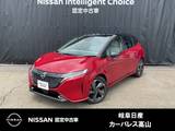 日産 ノートオーラ 1200cc 1.2 G FOUR 4WD SOSコール/プロパイロット/インテリジェン