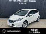 日産 ノート 1200cc 1.2 e-POWER X FOUR 4WD 衝突軽減ブレーキ/横滑り防止/車線逸脱警報