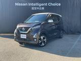 日産 デイズ 660cc 660 ハイウェイスターGターボ プロパイロット エディション 4WD H/S Gターボプロパイロットエディション