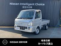 日産 NT100クリッパー 660cc 660 DX セーフティ パッケージ 4WD 衝突軽減ブレーキ/車線逸脱警報/横滑り防止