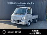 日産 NT100クリッパー 660cc 660 DX セーフティ パッケージ 4WD